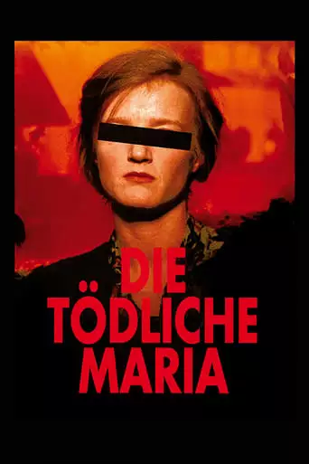 Deadly Maria (1993)
