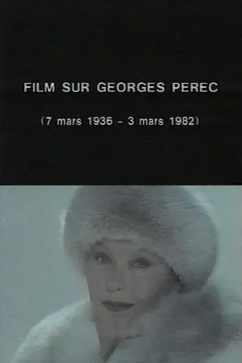 Film sur Georges Perec (1990)