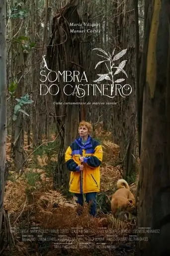 Under the Chestnut Tree (2024)