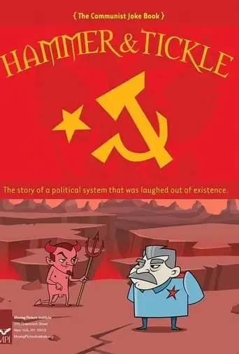 Hammer & Tickle (2007)