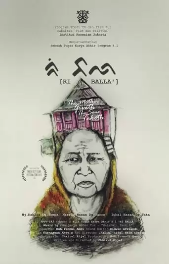The Mother Giveth The Sons Taketh (2017)