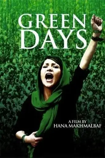 Green Days (2009)