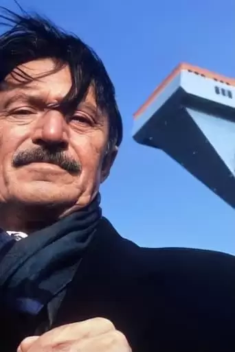My Father the Guest Worker (1995)