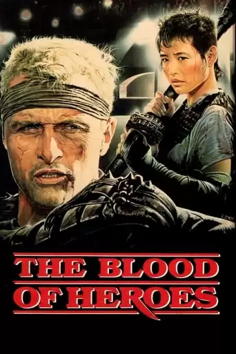 The Blood Of Heroes (1989)