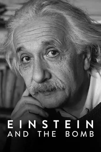Einstein And The Bomb (2024)