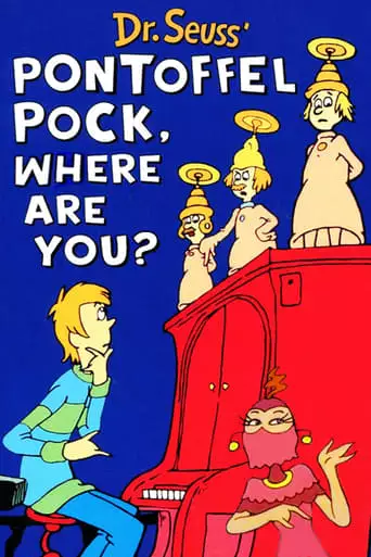 Pontoffel Pock And His Magic Piano (1980)