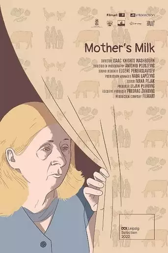 Mother's Milk (2021)