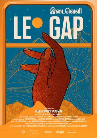 The Gap (2024)