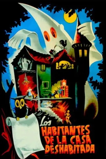 Los habitantes de la casa deshabitada (1946)