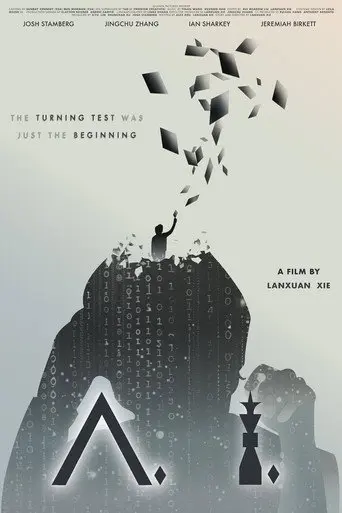A.I. (2025)