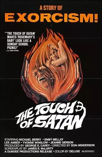 The Touch Of Satan (1971)