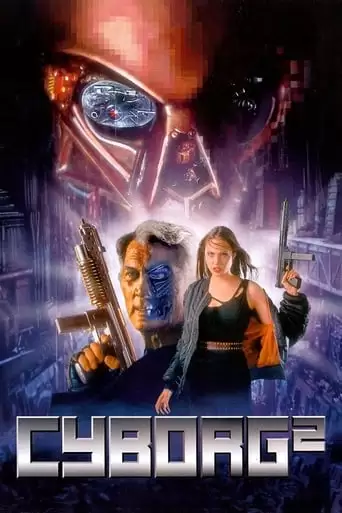 Cyborg 2 (1993)
