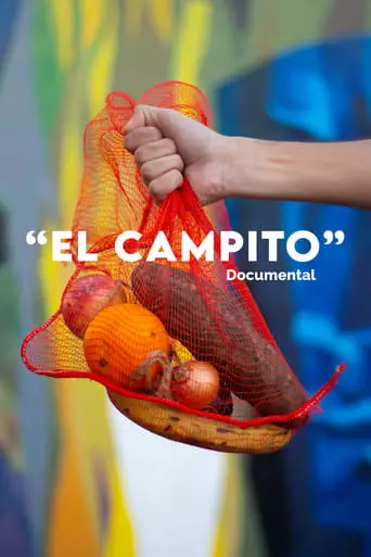 El campito (2023)