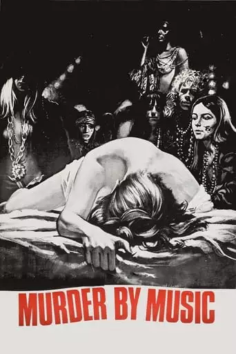 Murder by Music (1969)