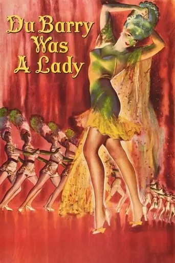 Du Barry Was a Lady (1943)