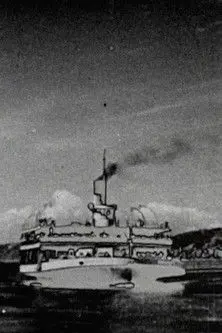 Escape in Canada (1993)