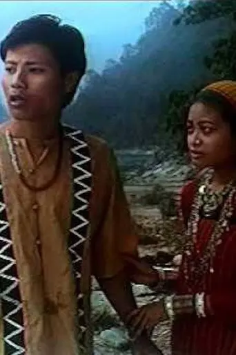 Tanyabi's Lake (2002)