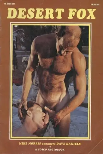 Desert Fox (1978)