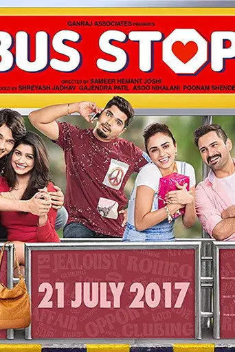 Bus Stop (2017)