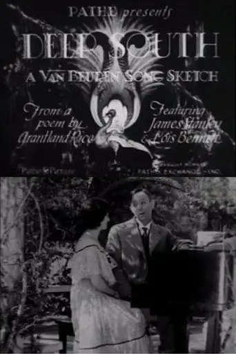 Deep South (1930)