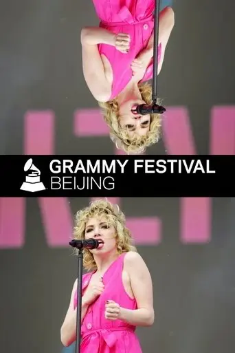 Carly Rae Jepsen: Grammy Festival 2018 (2018)