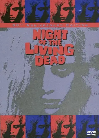 Night of the Living Dead: 30th Anniversary Edition 1999 (1999)