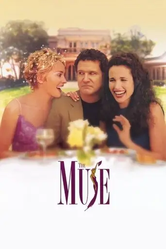 The Muse (1999)