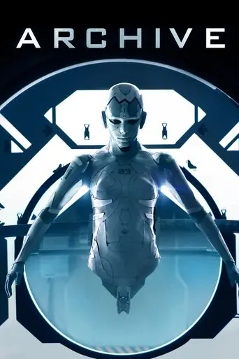 Archive (2020)