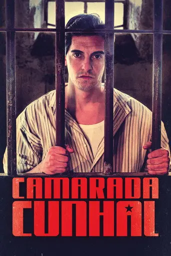 Camarada Cunhal (2025)