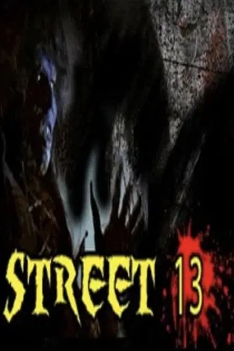 Street 13 (2000)