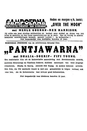 Pantjawarna (1941)