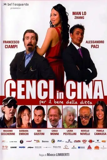 Cenci In Cina (2009)