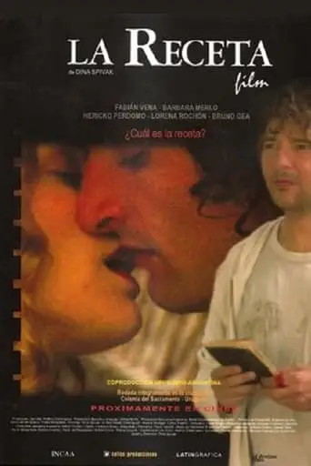 The Recipe (2009)