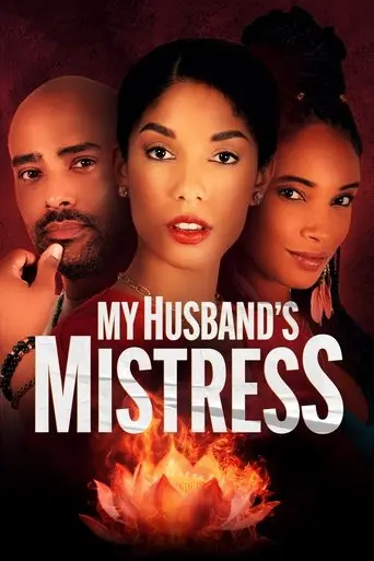 My Husband's Mistress (2025)