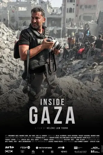 Inside Gaza (2025)