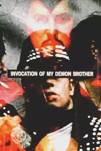 Invocation Of My Demon Brother (1969)