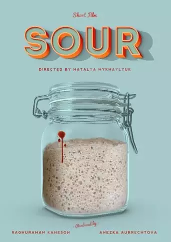Sour (2021)