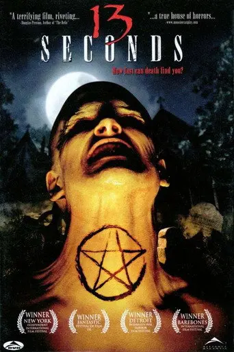 13 Seconds (2003)