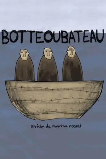 Botteoubateau (2007)