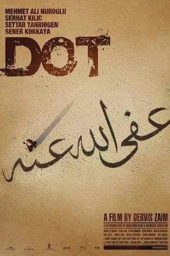 Dot (2009)