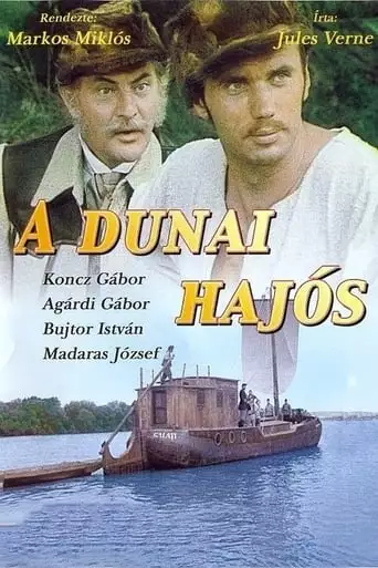 A Dunai Hajos (1974)