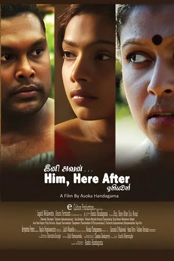 Him, Here After (2012)