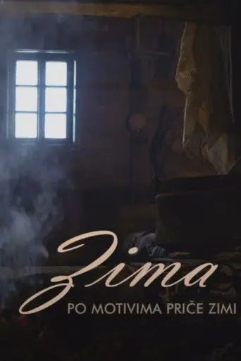 Winter (2012)