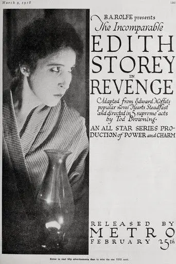 Revenge (1918)
