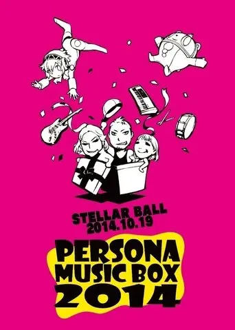 Persona Music Box 2014 (2014)