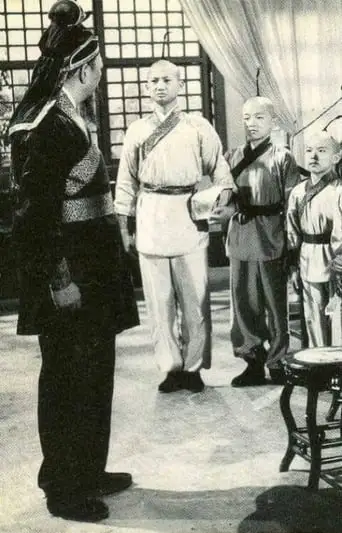 The Eighteen Darts (Part 1) (1966)