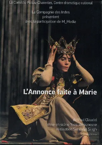 L'Annonce faite à Marie (2014)