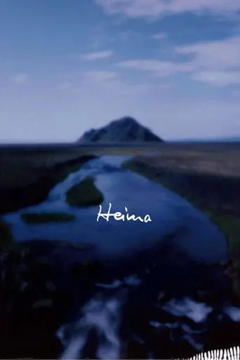Heima (2007)