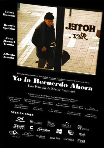 I remember her now (2007)