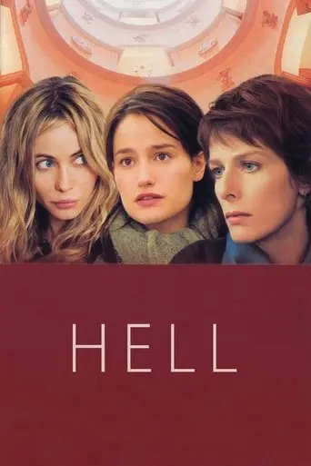 Hell (2005)